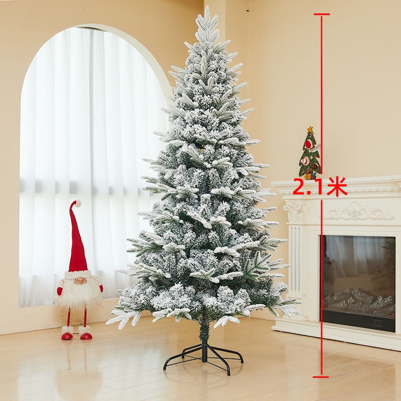 Cây Thông Tuyết Lá PE Cao Cấp C15 Cao 2.1m Cây Thông Trang Trí Noel
