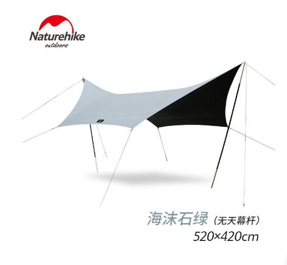 Tăng dã ngoại lục giác phủ lớp chống nắng Vinyl diện tích 20m2 dành cho NatureHike NH20TM087 (không gồm gậy chống tăng)