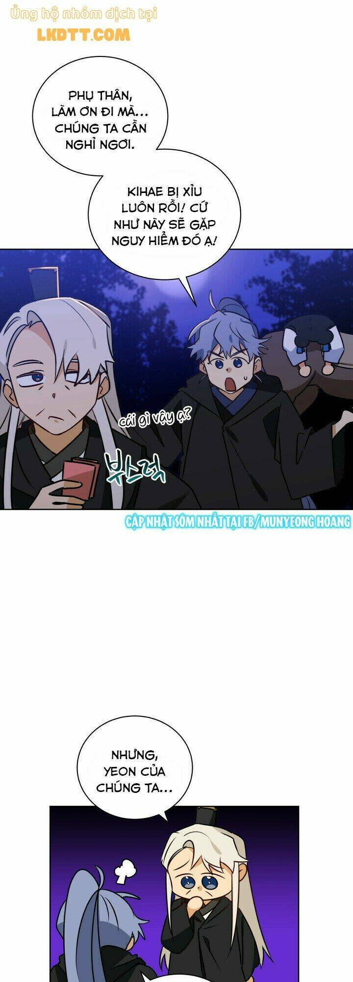 quái thú với hoa chapter 67 35