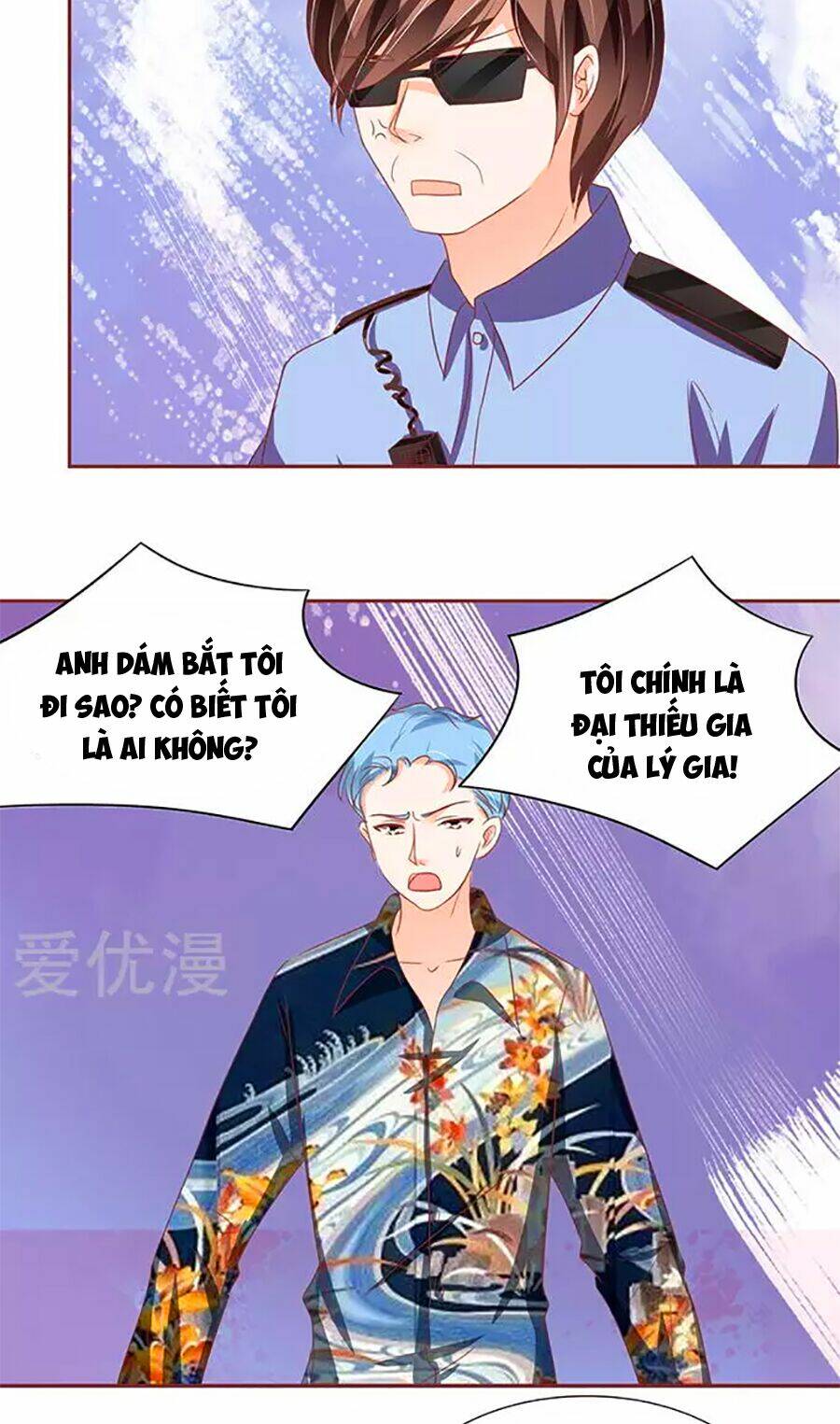 vương tước tư hữu bảo bối chapter 179 12