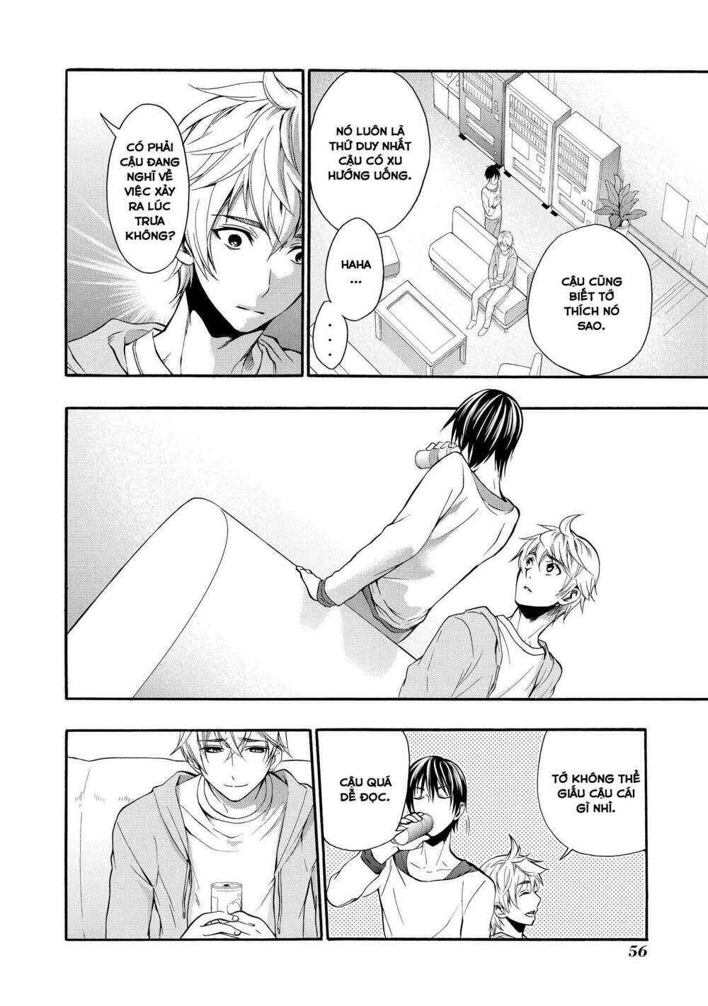 appli trap chapter 2 7