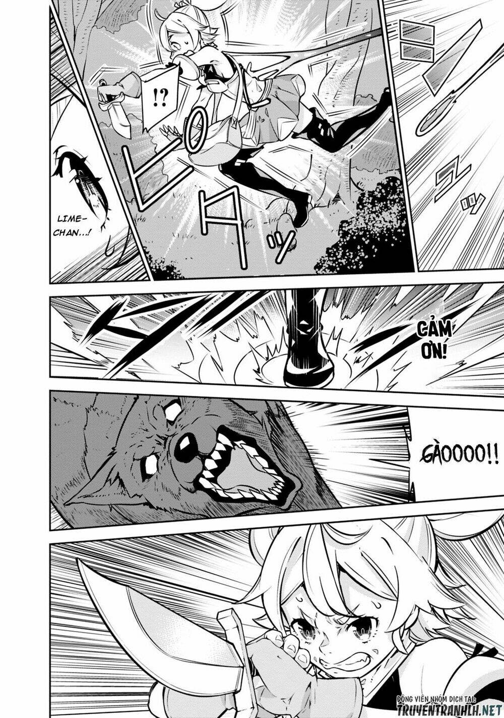 shijou saikyou no mahou kenshi, f rank boukensha ni tensei suru ~ kensei to matei, 2 tsu no zense om chapter 12 14