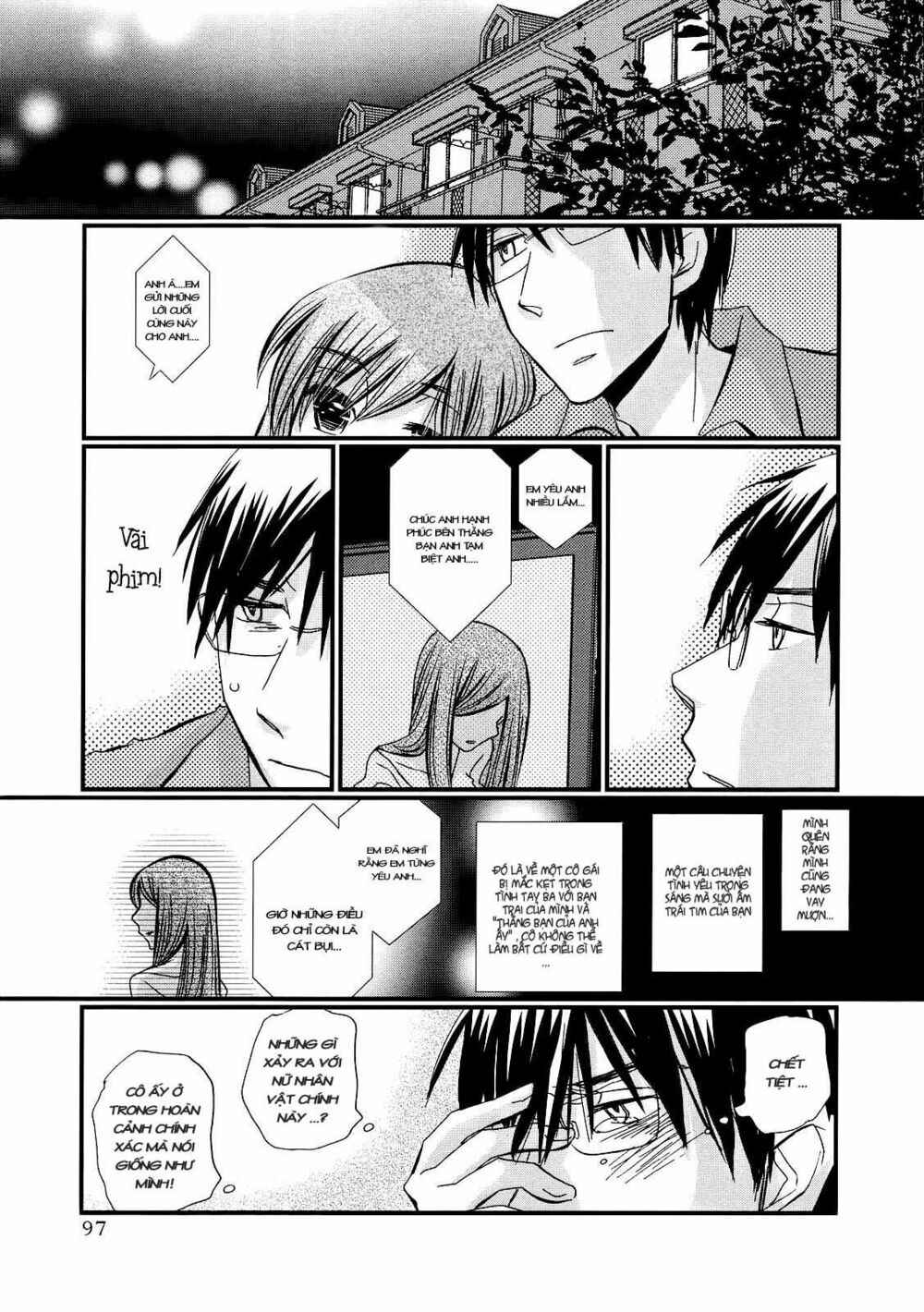 usotsuki paradox chapter 11 7