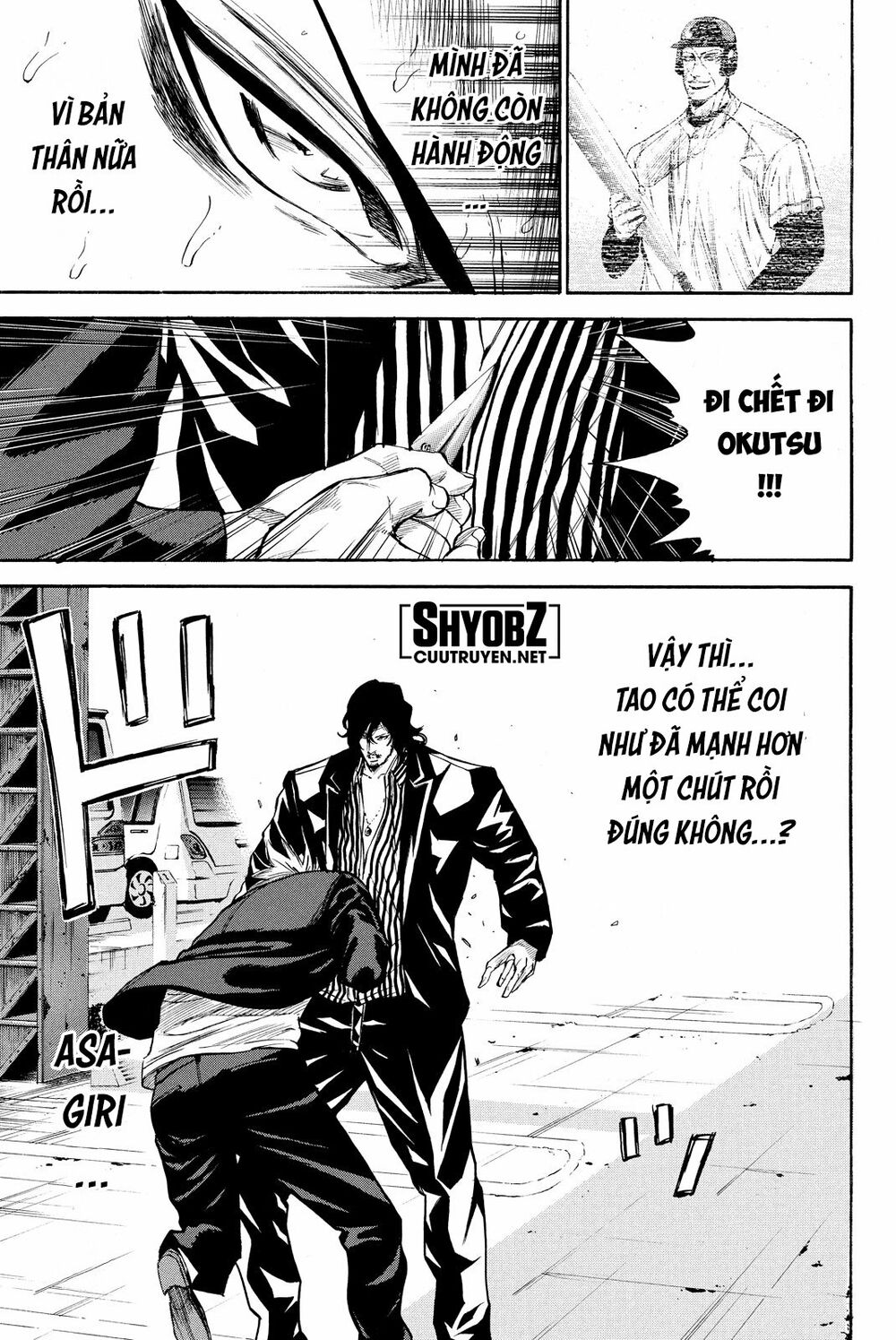 a-bout! chapter 179 15