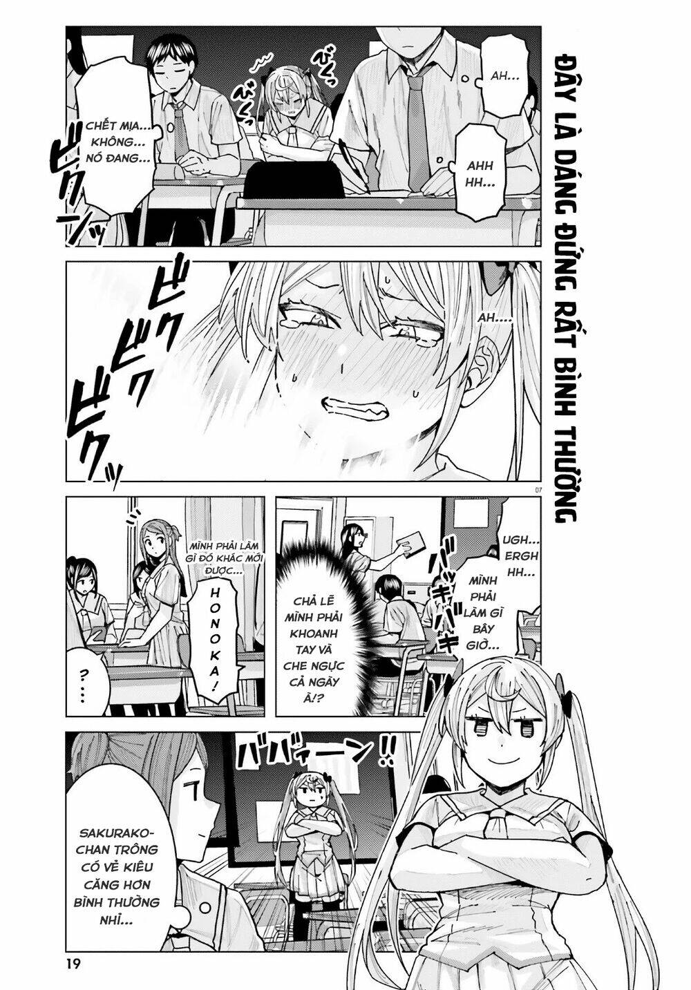 himegasaki sakurako wa kyoumo fubin kawaii! chapter 10 8