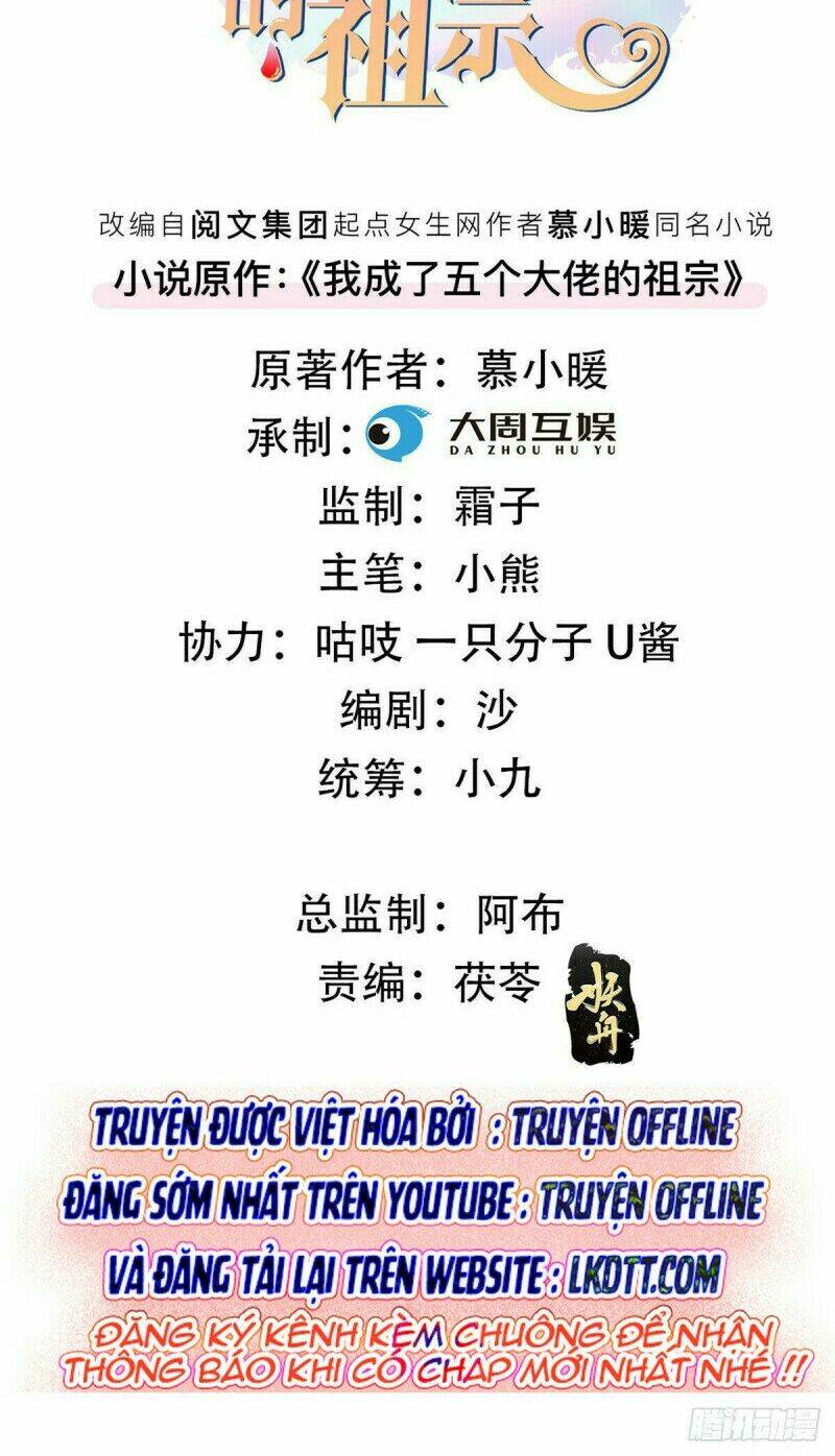 tôi trở thành tổ tông của 5 vị đại lão chapter 59 3