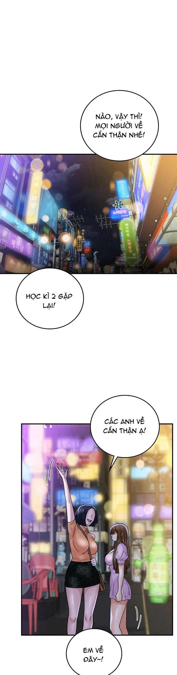 quá khứ của mẹ kế chapter 11.2 9