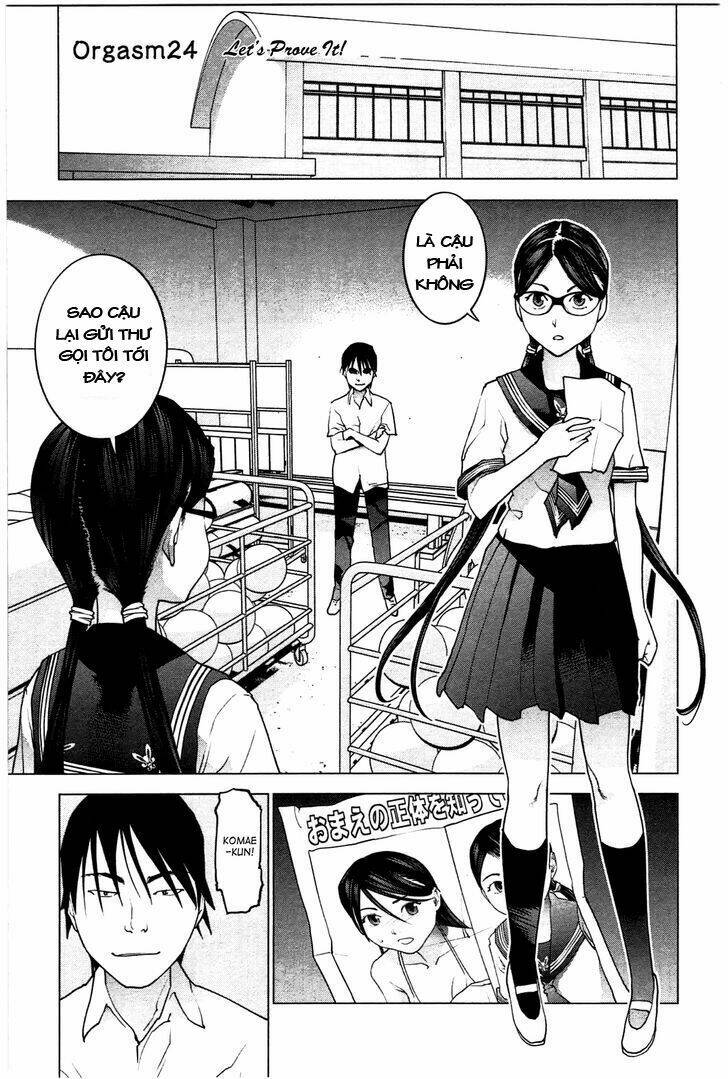 seishokuki chapter 24 2