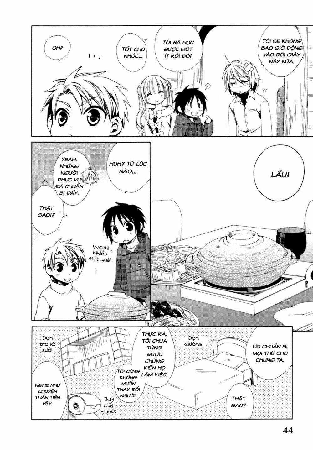 shounen maid chapter 20 15