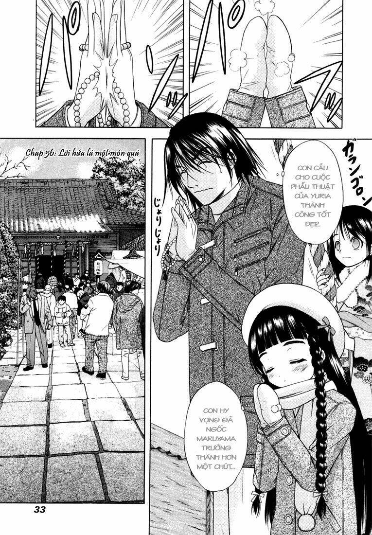 happy world! chapter 56 2