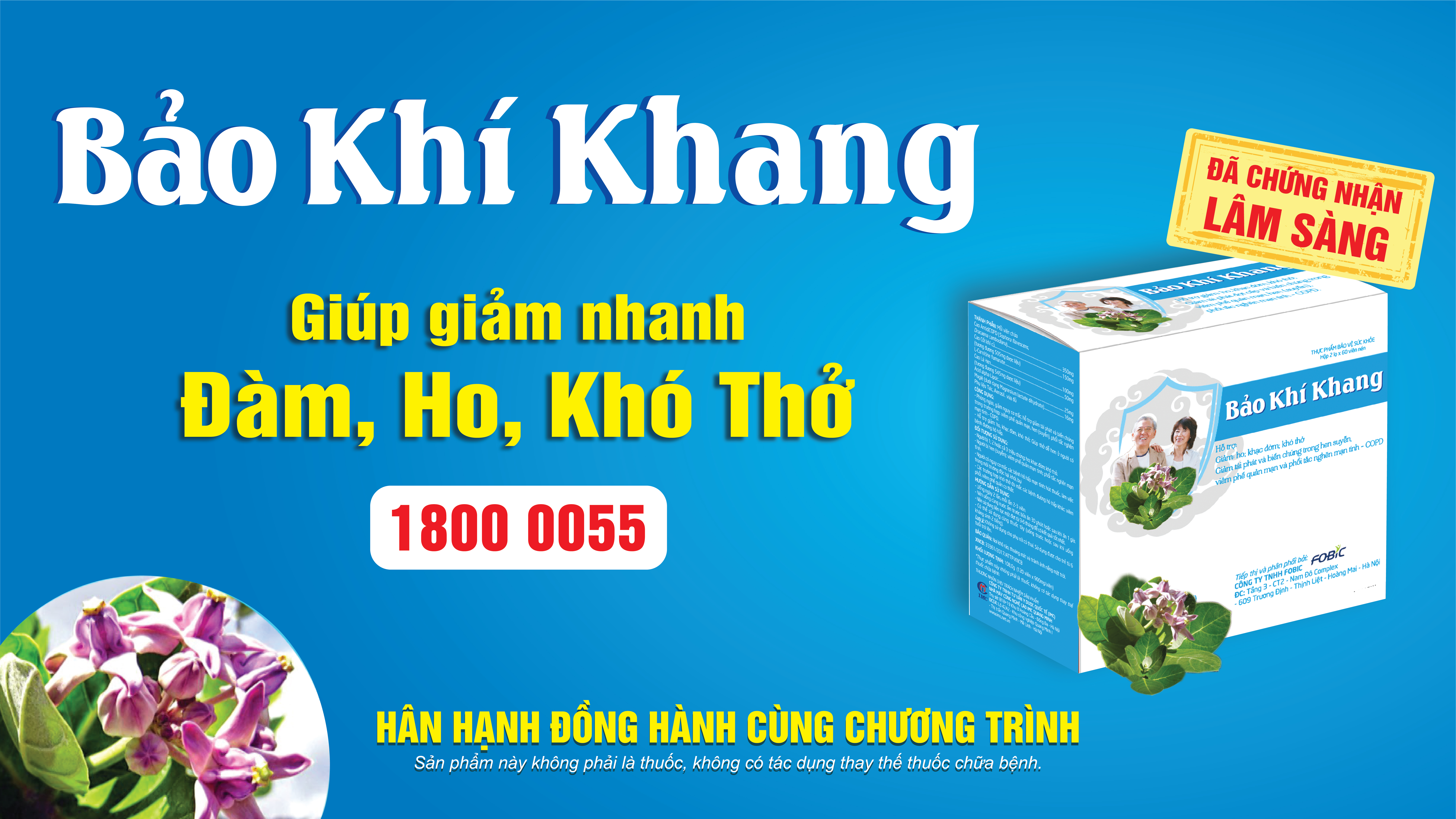 Thực Phẩm Bảo Vệ Sức Khoẻ Bảo Khí Khang Hỗ Trợ Giảm Đờm, Ho, Khó Thở; Hỗ Trợ Giảm Tái Phát: Hen Suyễn, Viêm Phế Quản Mạn, Phổi Tắc Nghẽn Mạn Tính - COPD