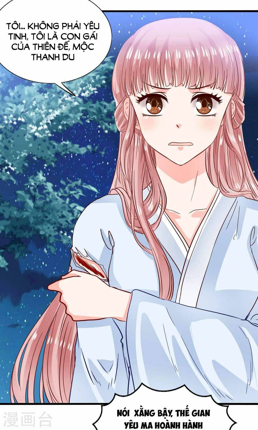 tôi bị gấu trúc nhìn trúng rồi chapter 11 24