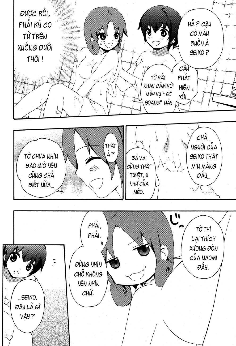 corpse party: book of shadows chapter 4 13