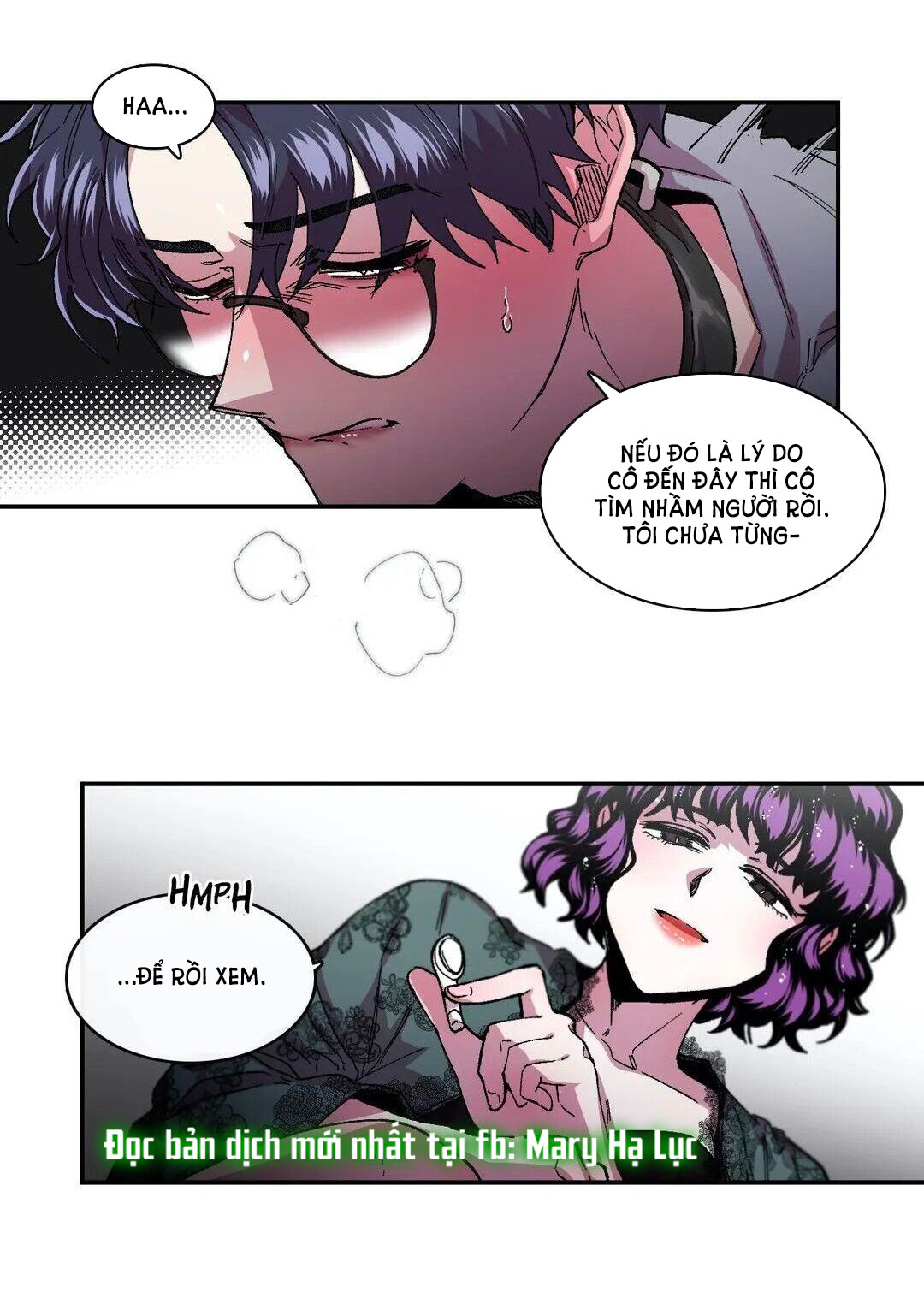 s flower chapter 51.2 12