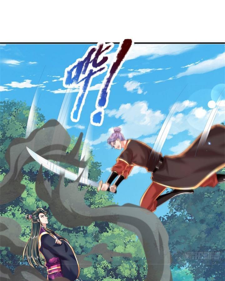 ta trở về từ thế giới tu tiên chapter 260 39