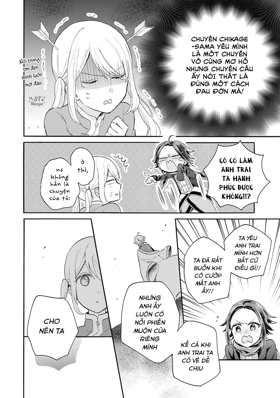 meido no koi wa enma shidai! chapter 12 12