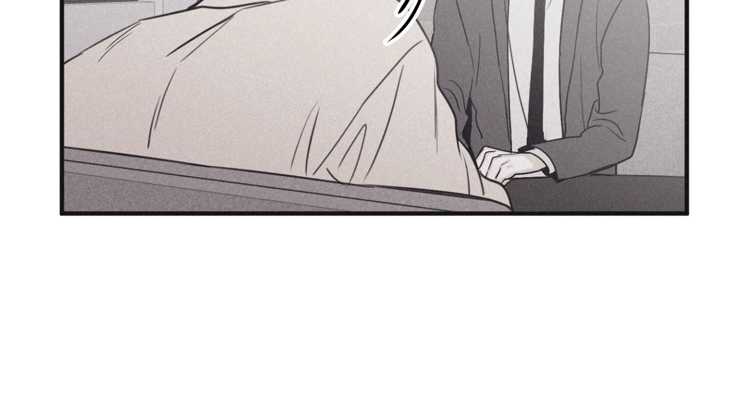 chiếu tướng chapter 82 89