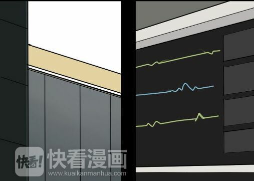 ứng dụng thẩm mỹ chapter 49 54