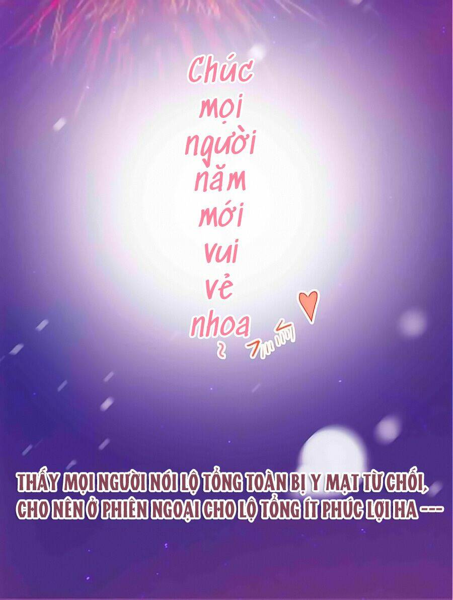 hào môn tiểu lãn thê chapter 15.5 11