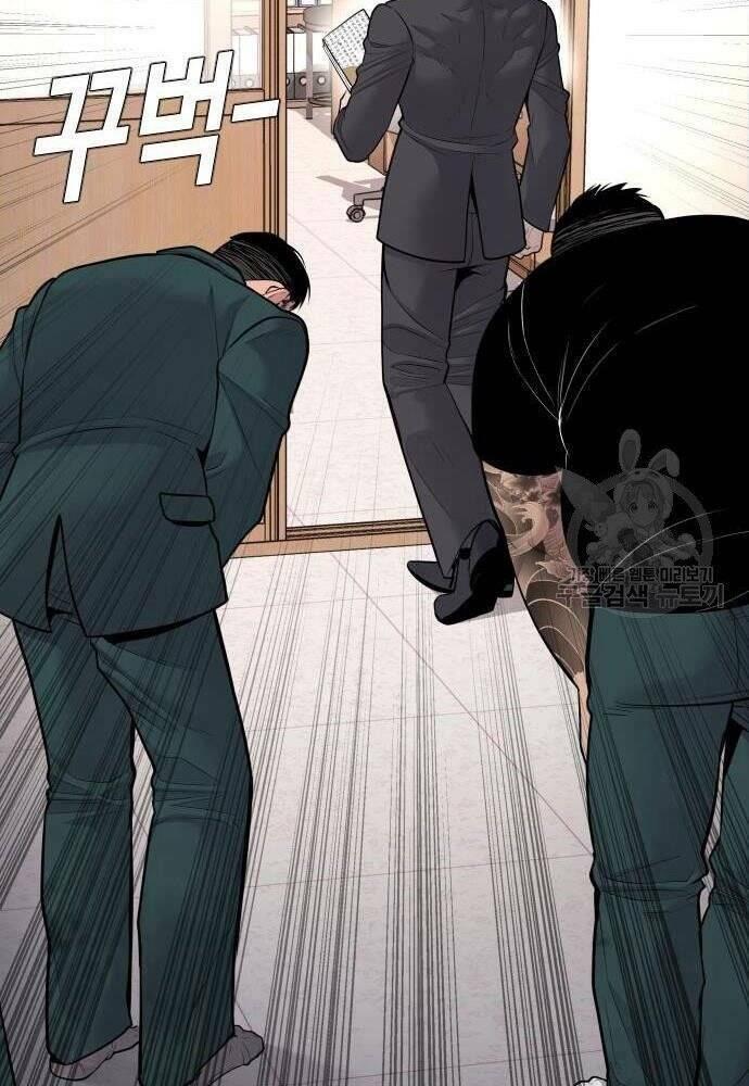 đặc vụ kim chapter 50 59