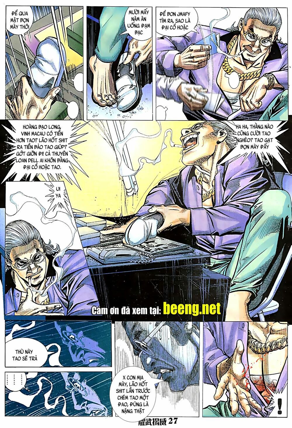 diệu võ dương oai chapter 61 12