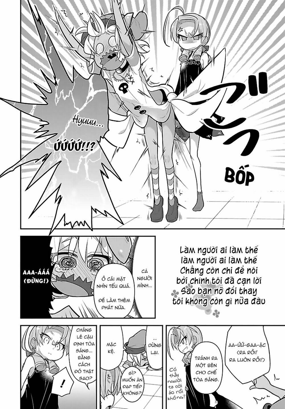 goblin is very strong chapter 14 8