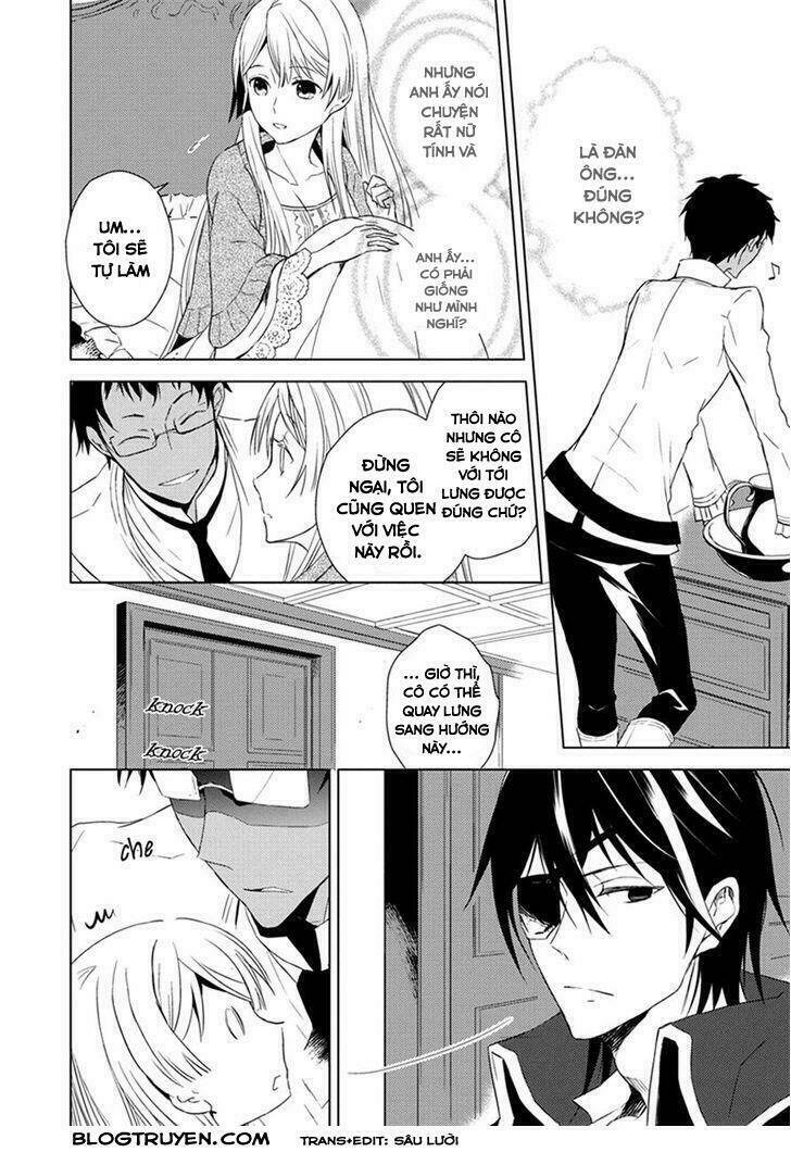 aoki umi no torawarehime chapter 4 23