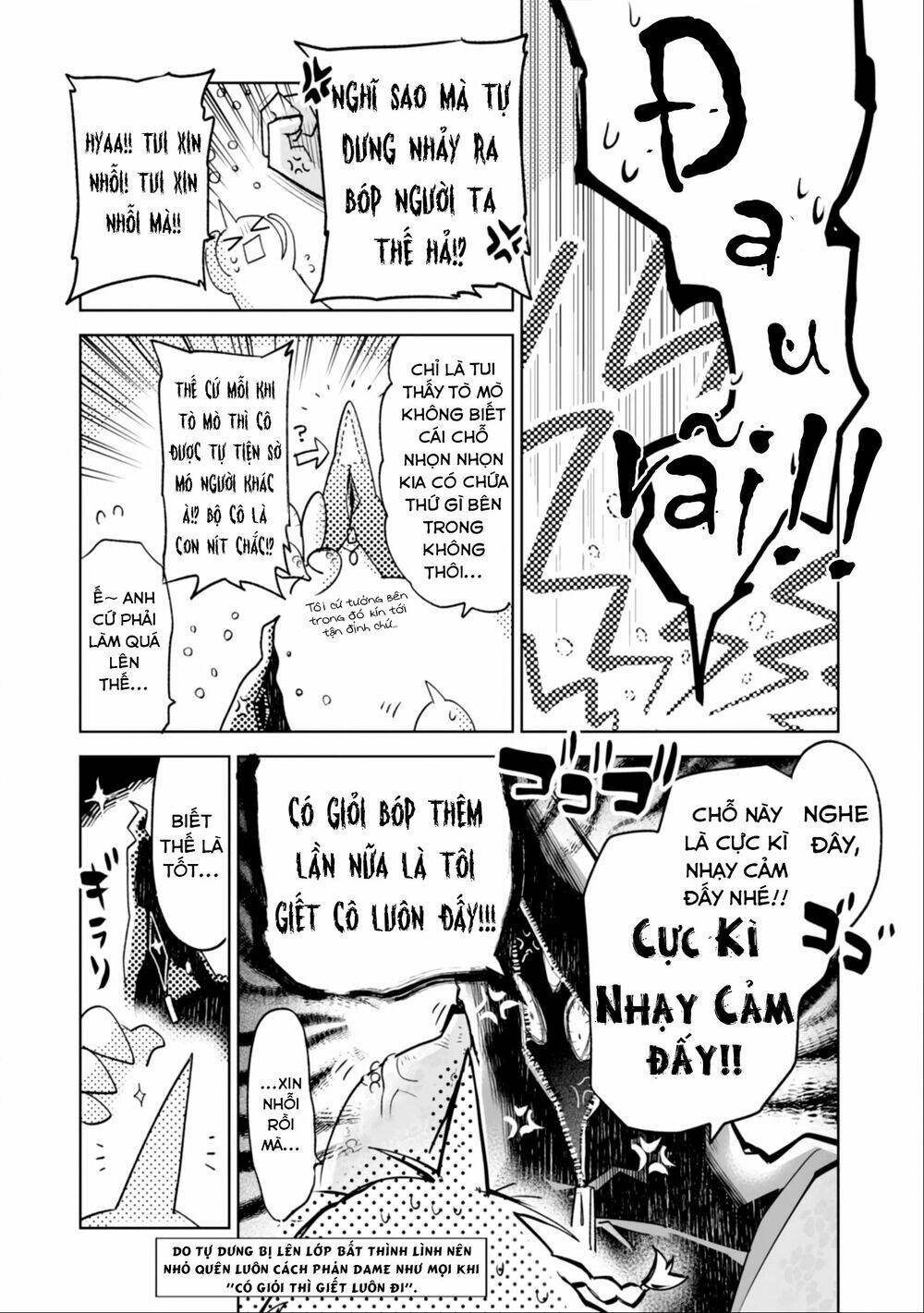 killing me / killing you chapter 1.5 5