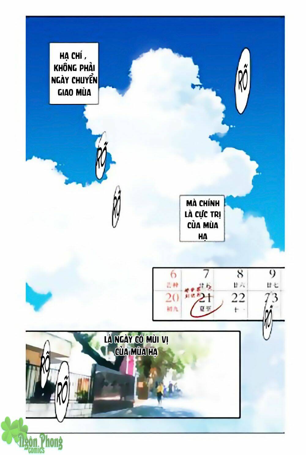 bầu trời xanh mùa hạ chapter 1 3