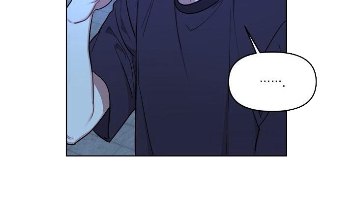 vị khách khả nghi và nhóc làm thêm chapter 9 25