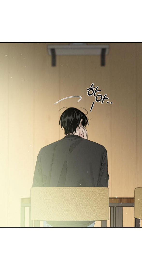 Thuyết Tình Yêu Ích Kỷ chapter 7.1 6