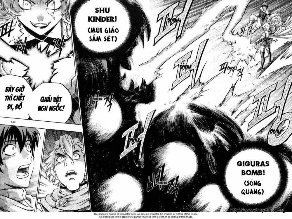 the legend of maian chapter 5 14