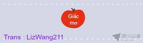 tiểu lục và tiểu lam chapter 11 1