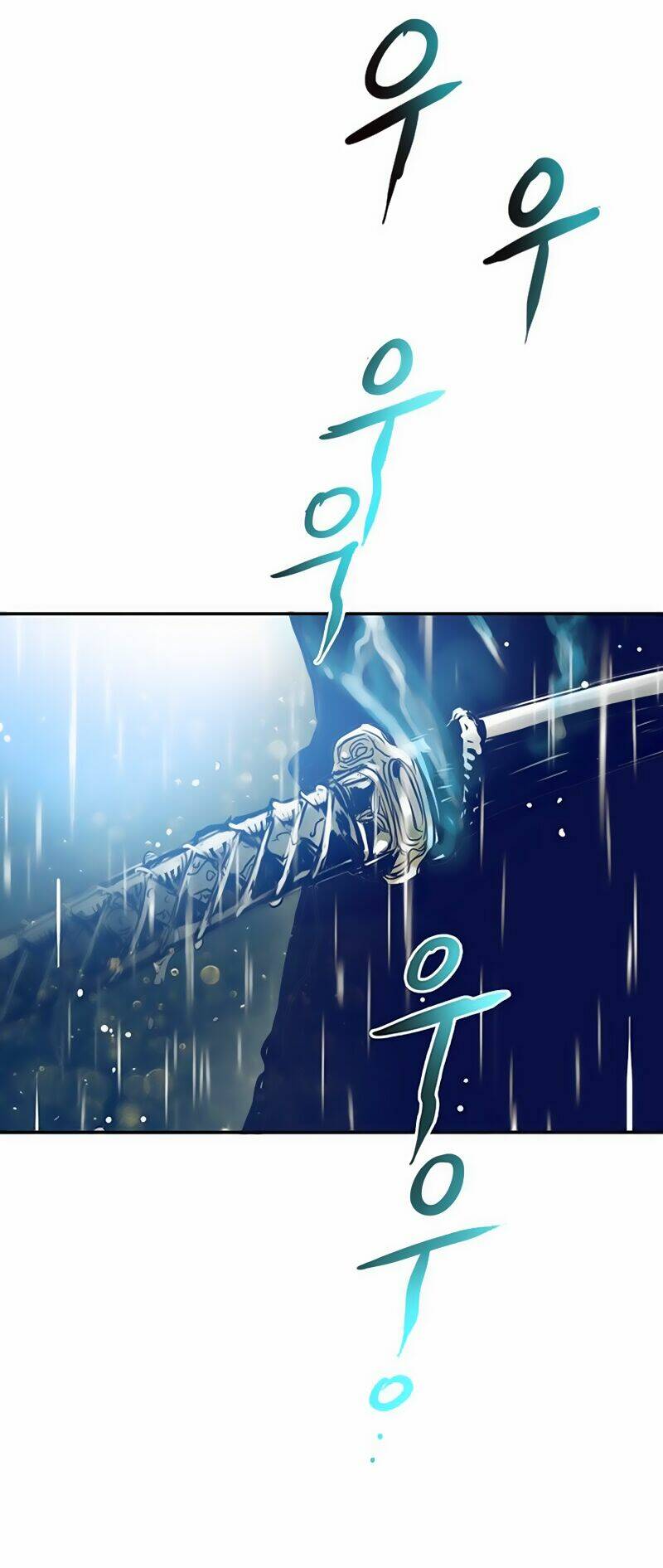 blade notes chapter 0 20