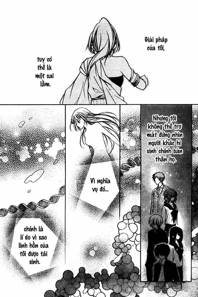 yuki wa jigoku ni ochiru no ka chapter 23.2 25