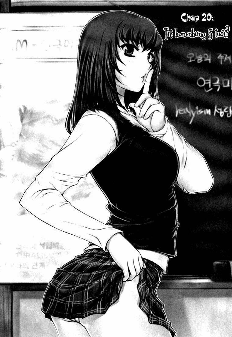 unbalance x unbalance chapter 20 4