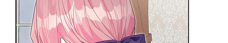 trở thành con dâu bất đắc dĩ chapter 38.1 583