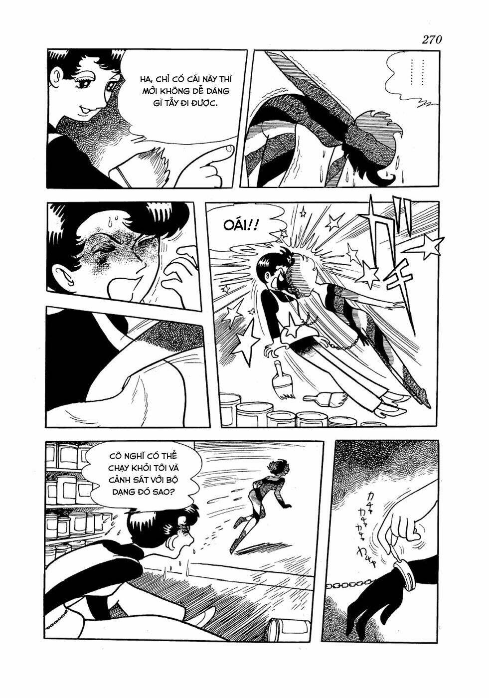 alabaster chapter 5 84