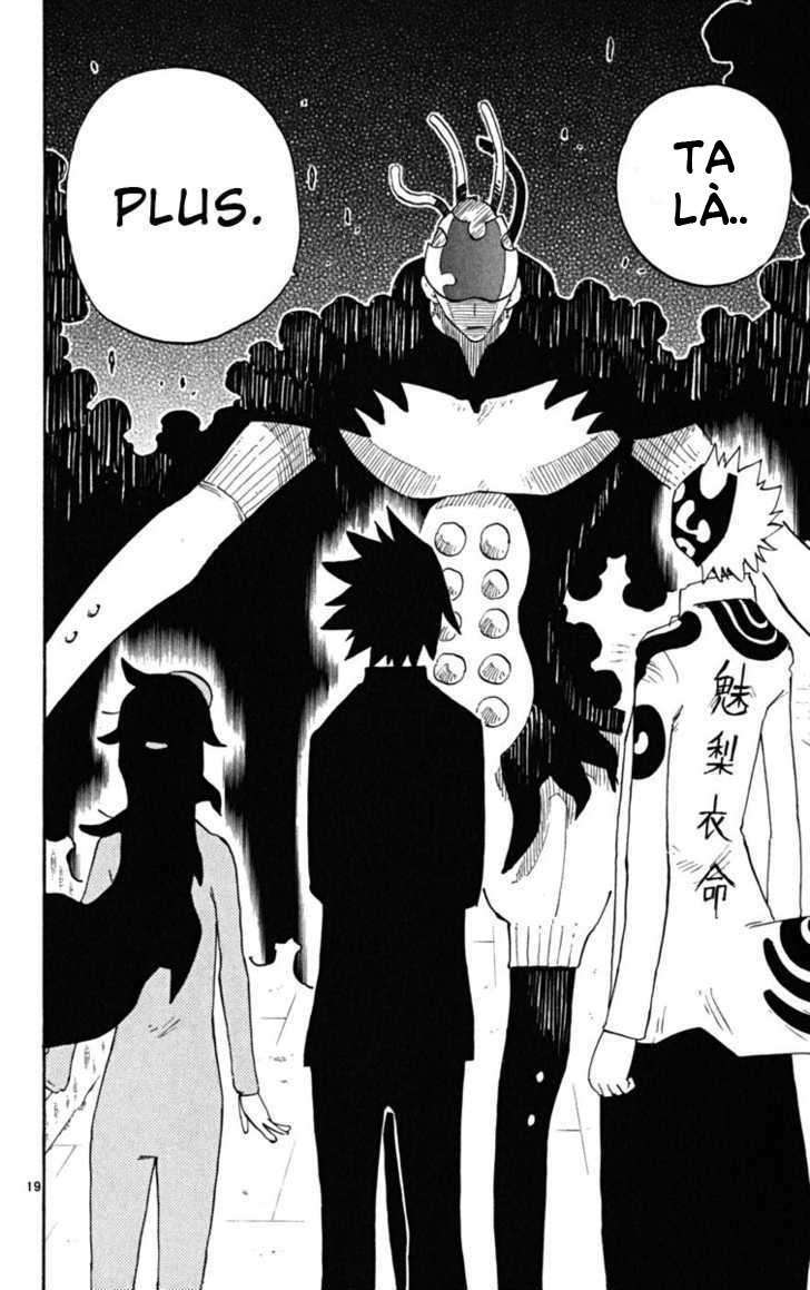 law of ueki plus chapter 40 17