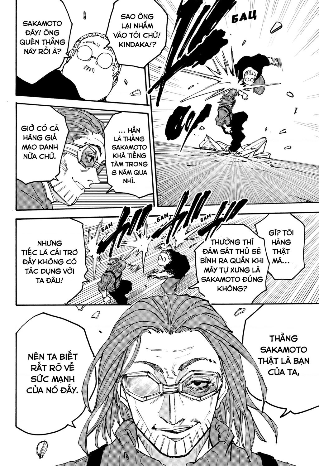 Sakamoto Days chapter 177 17