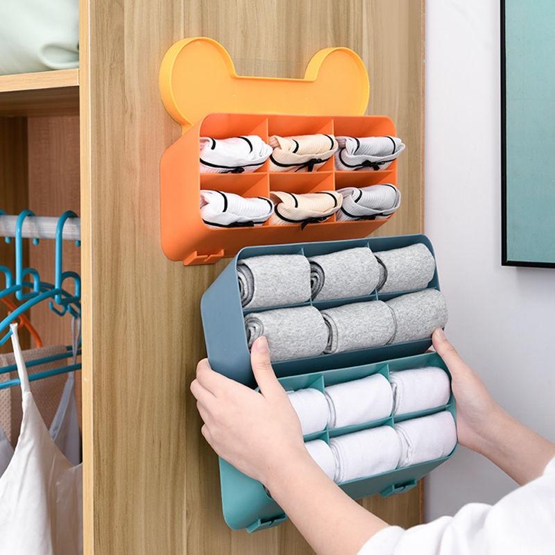 Túi Treo Tường Đựng Vớ/Đồ Lót Tiện Dụng