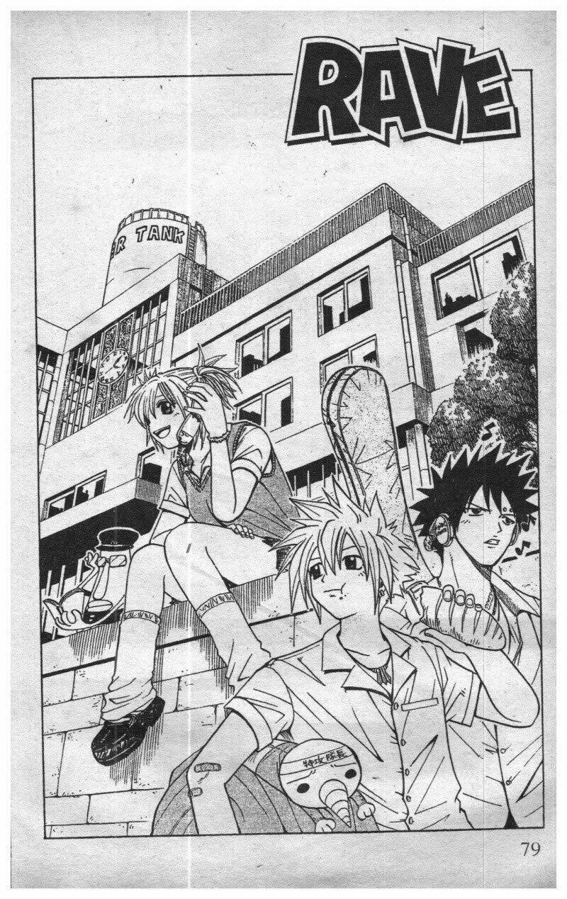 rave master (scan) chapter 12 1