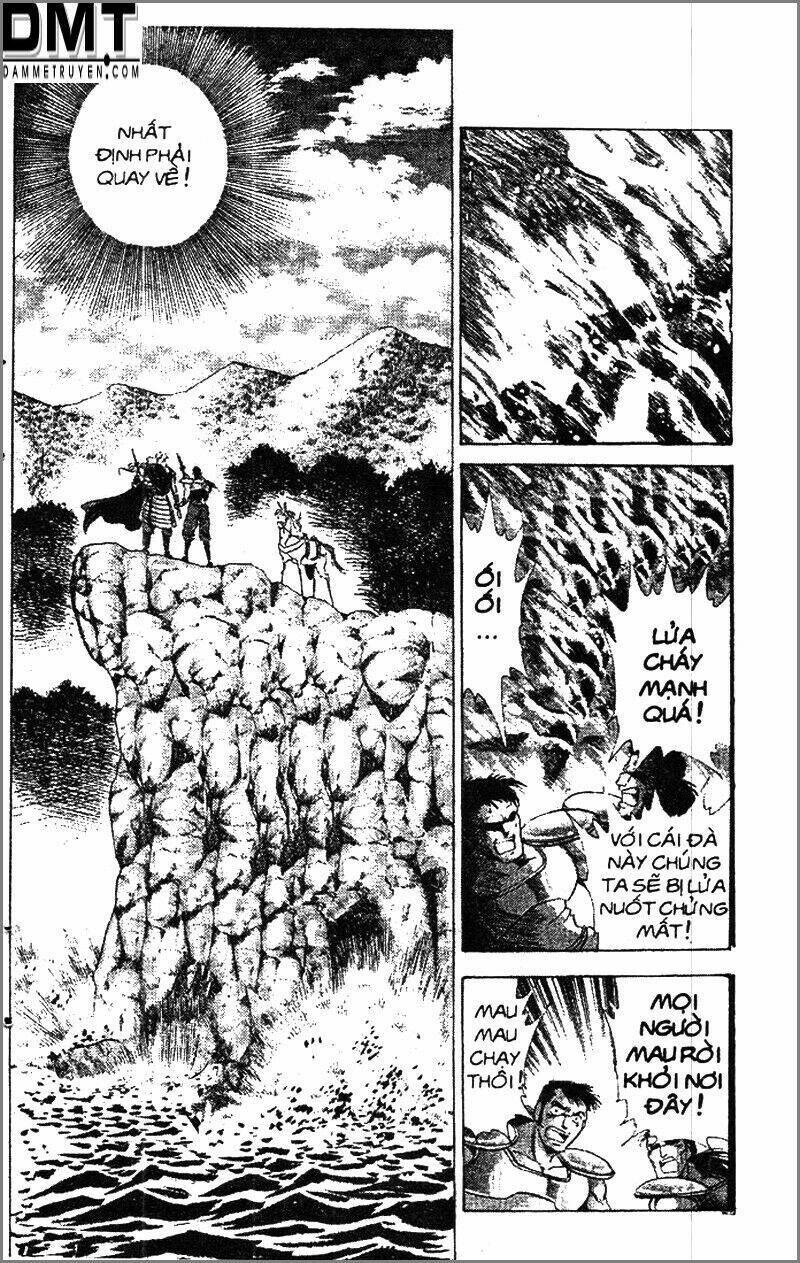 truyền thuyết bá vương phần 2 - vương tử takeru chapter 68 14