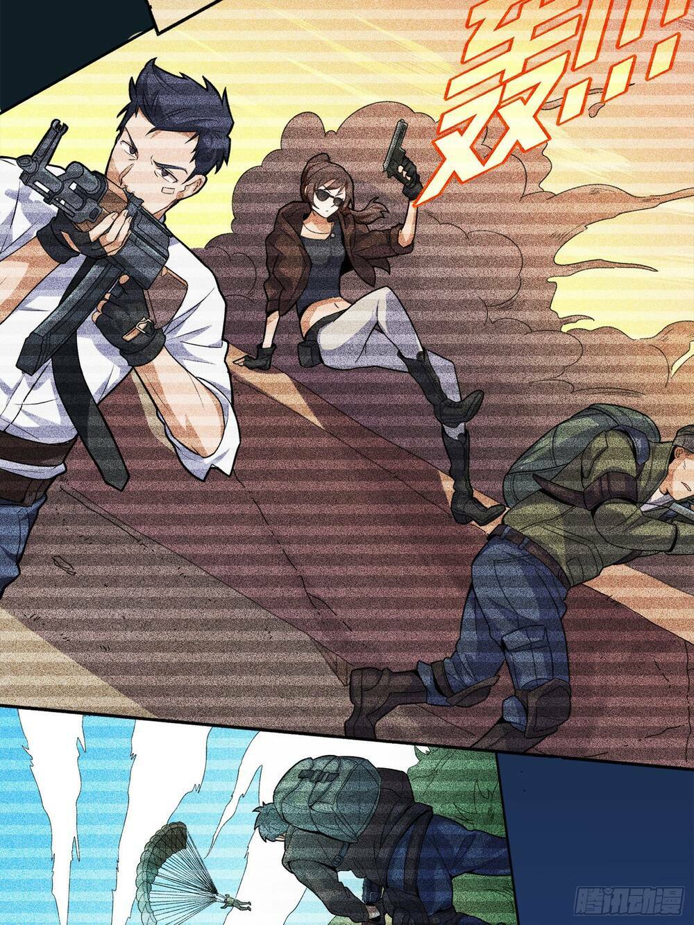 pubg luck rookie chapter 4 28