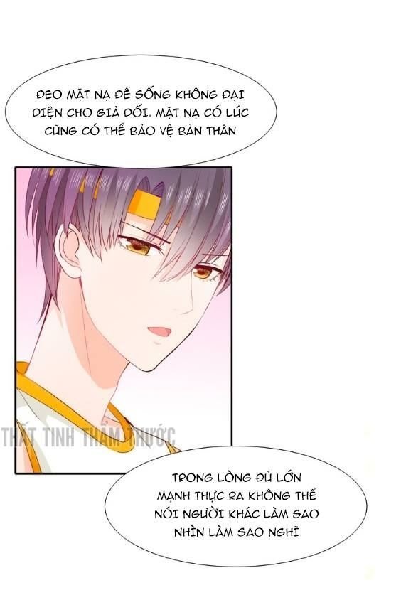 mộng văn sơn hải kinh chapter 6 32