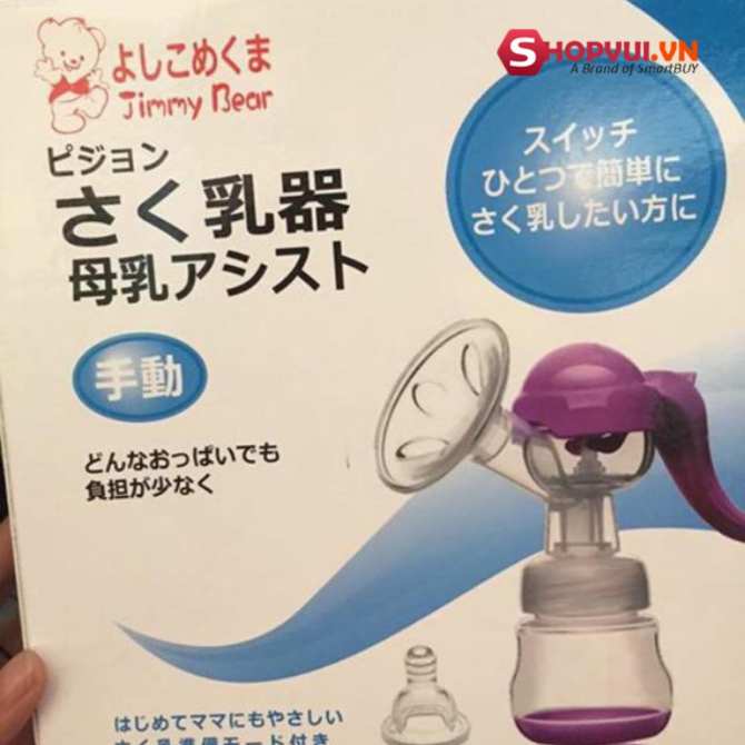 Máy hút sữa bằng tay Nhật Bản có miệng đệm silicon giảm đau(giao màu ngẫu nhiên)