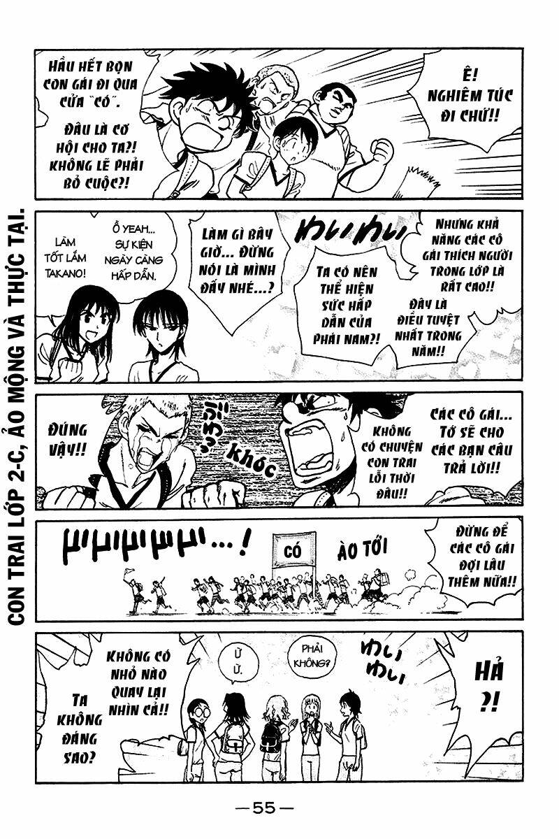 school rumble chapter 247 4