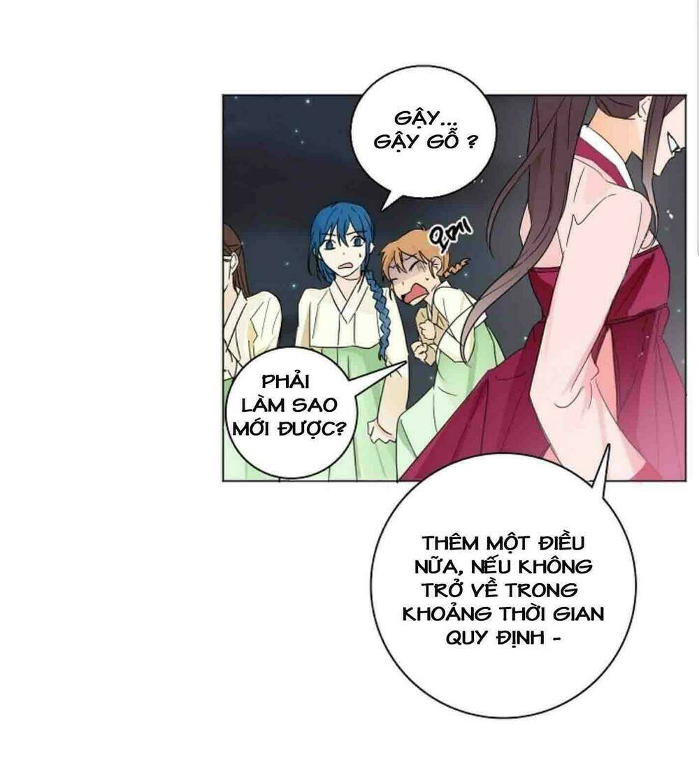 chae hong sa chapter 18 4