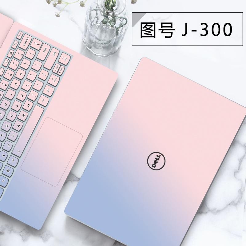 Set 2 Miếng Dán Trang Trí Laptop DELL Inspiron 13 7000 13-7359 13-7348 Vostro 14-5000 14-5459 14-5459D Ins 5482 Inspiron 15 3511