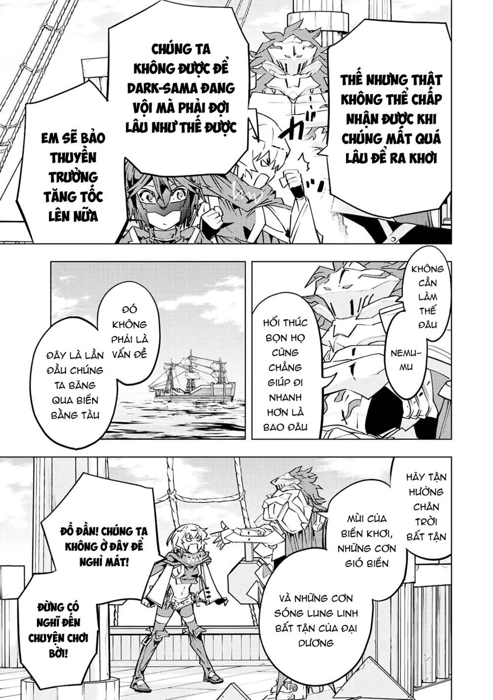 Bị Phản Bội Bởi Đồng Đội Và Sở Hữu [Gacha Không Giới Hạn] Lv.9999 chapter 53 15